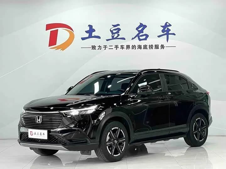 Honda Vezel, 2023 — фото 1